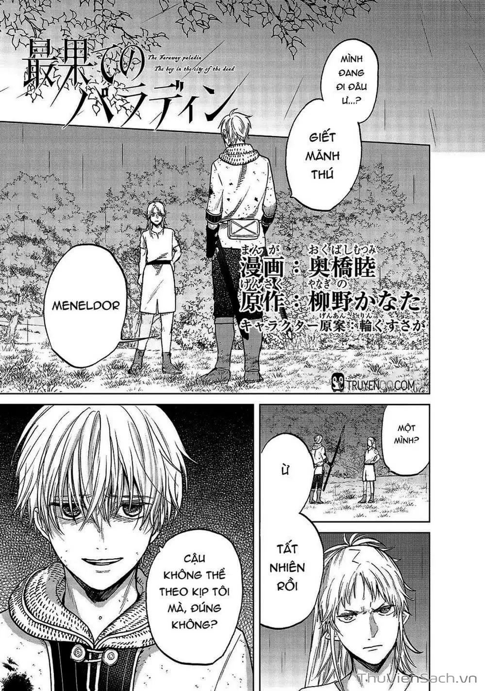Truyện Tranh Hiệp Sĩ Đến Từ Vùng Tận Cùng Của Thế Giới - The Faraway Paladin trang 4