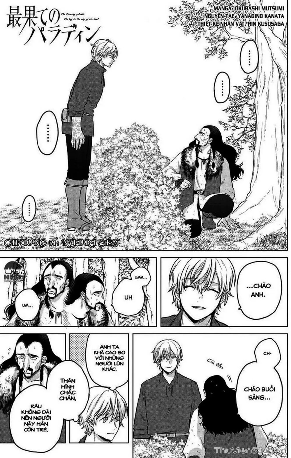 Truyện Tranh Hiệp Sĩ Đến Từ Vùng Tận Cùng Của Thế Giới - The Faraway Paladin trang 4