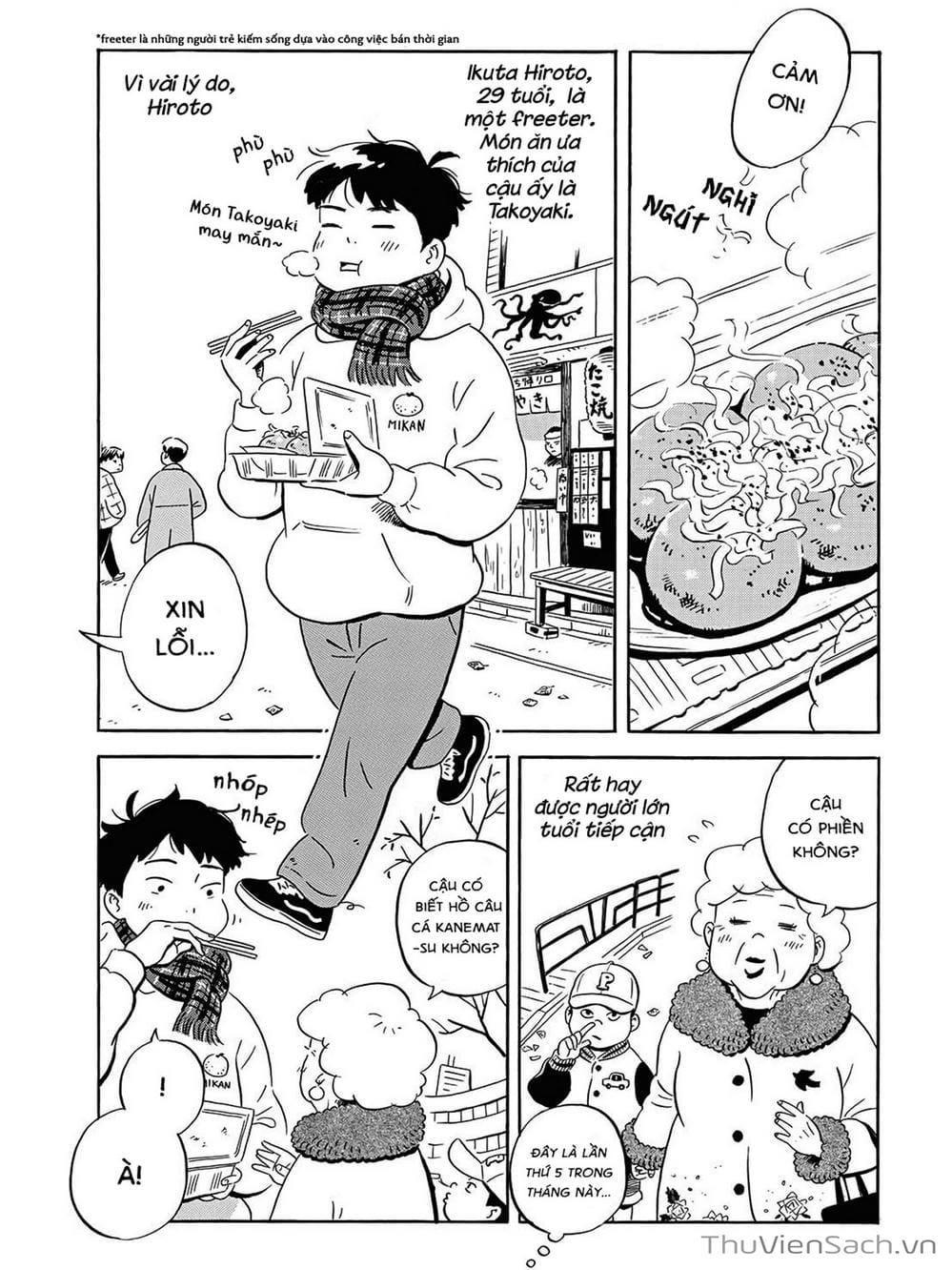 Truyện Tranh Những Tháng Ngày Chơi Vơi - Hirayasumi trang 3