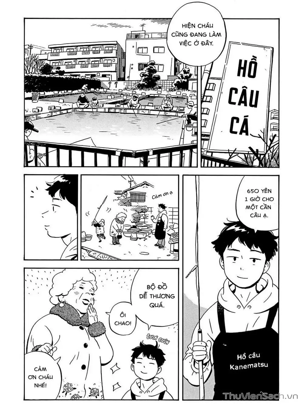 Truyện Tranh Những Tháng Ngày Chơi Vơi - Hirayasumi trang 3