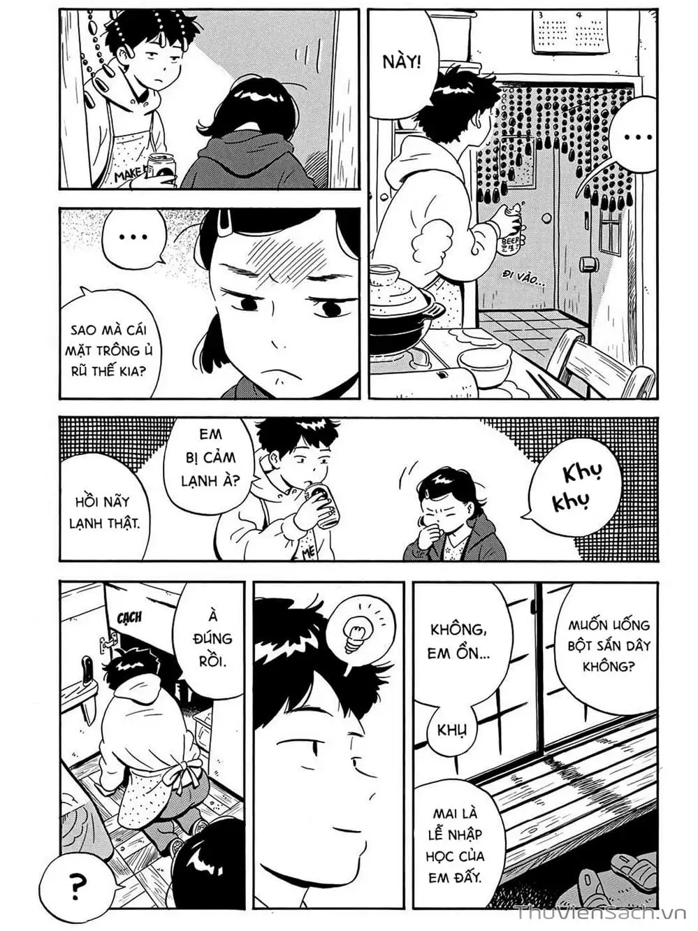 Truyện Tranh Những Tháng Ngày Chơi Vơi - Hirayasumi trang 3