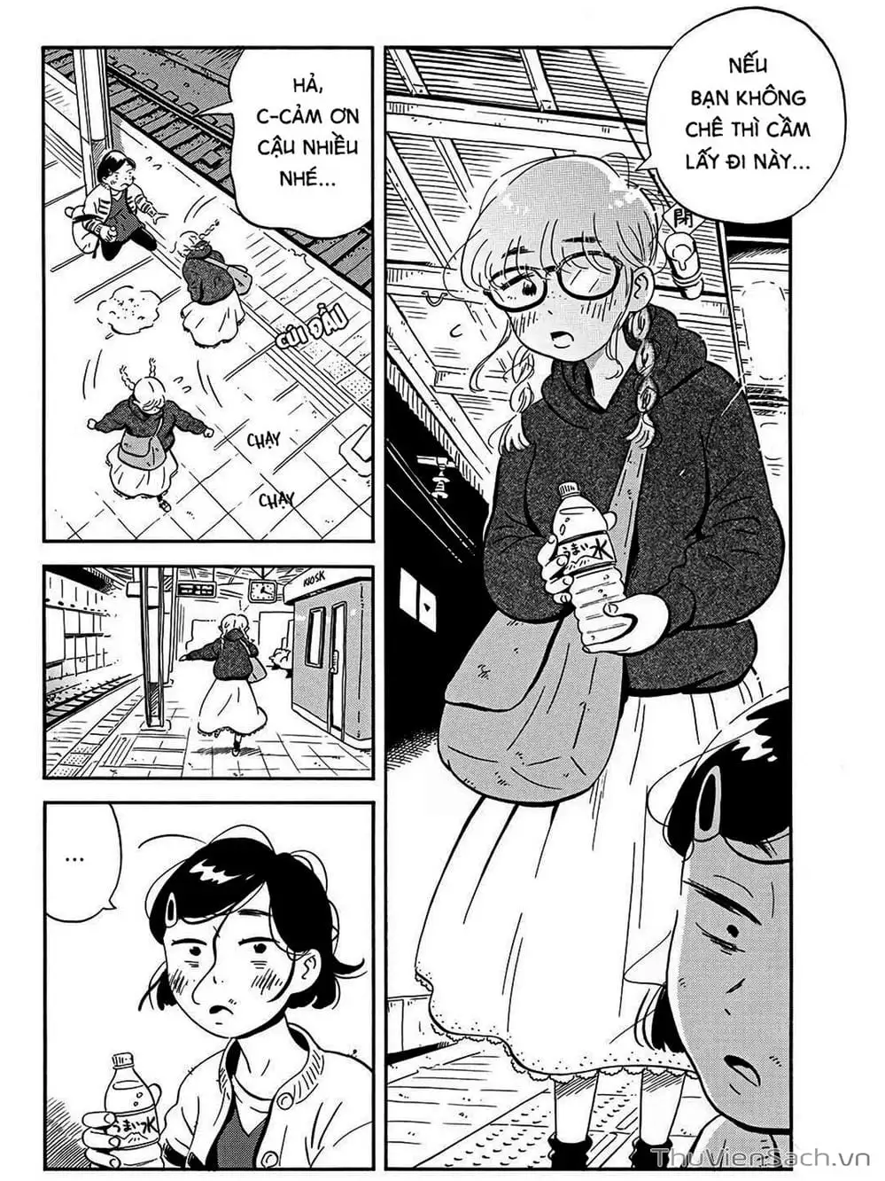 Truyện Tranh Những Tháng Ngày Chơi Vơi - Hirayasumi trang 3