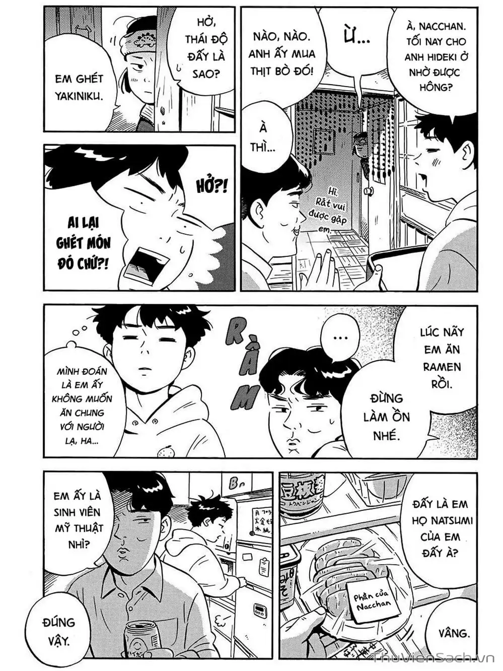 Truyện Tranh Những Tháng Ngày Chơi Vơi - Hirayasumi trang 3