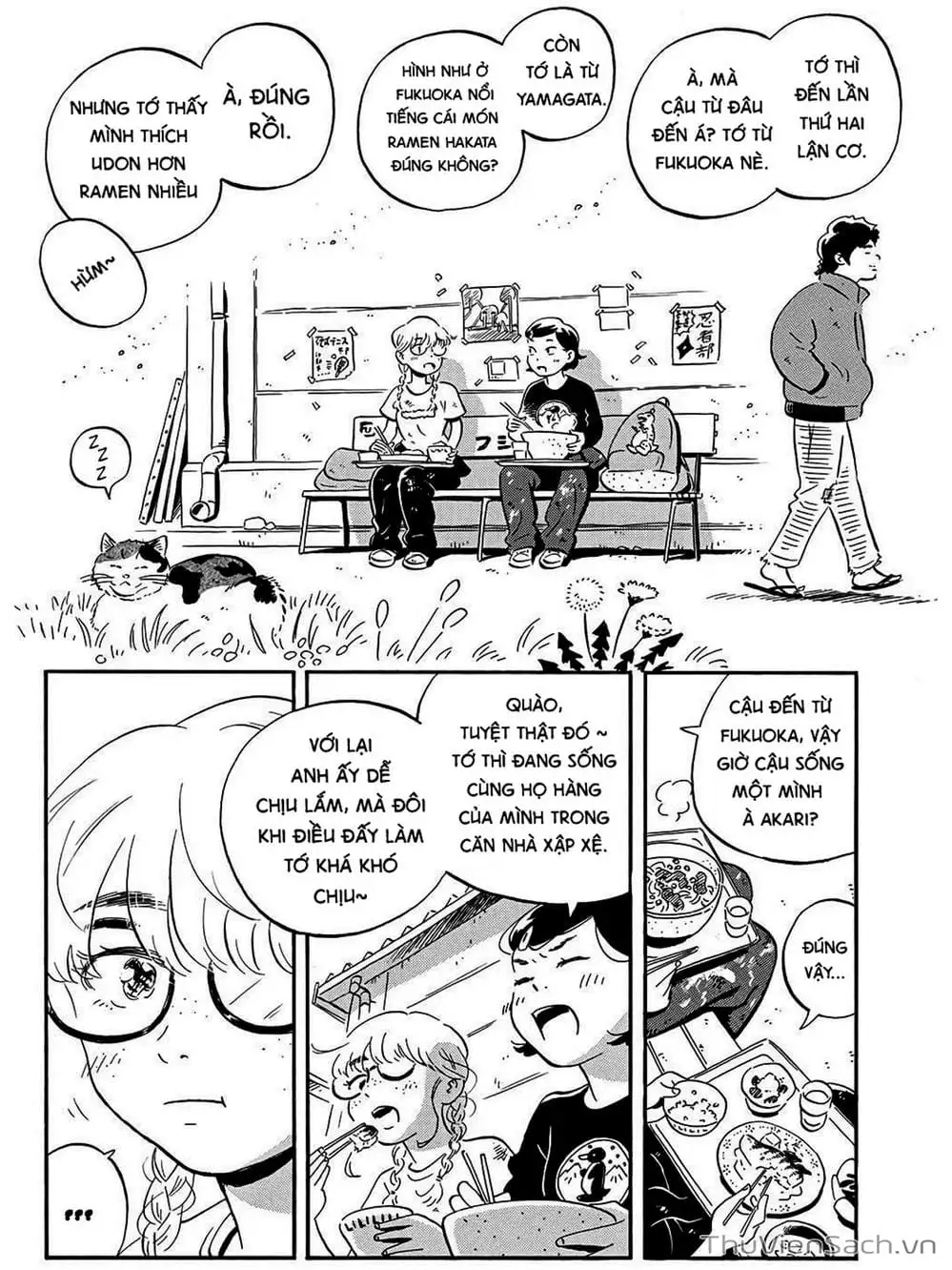 Truyện Tranh Những Tháng Ngày Chơi Vơi - Hirayasumi trang 3