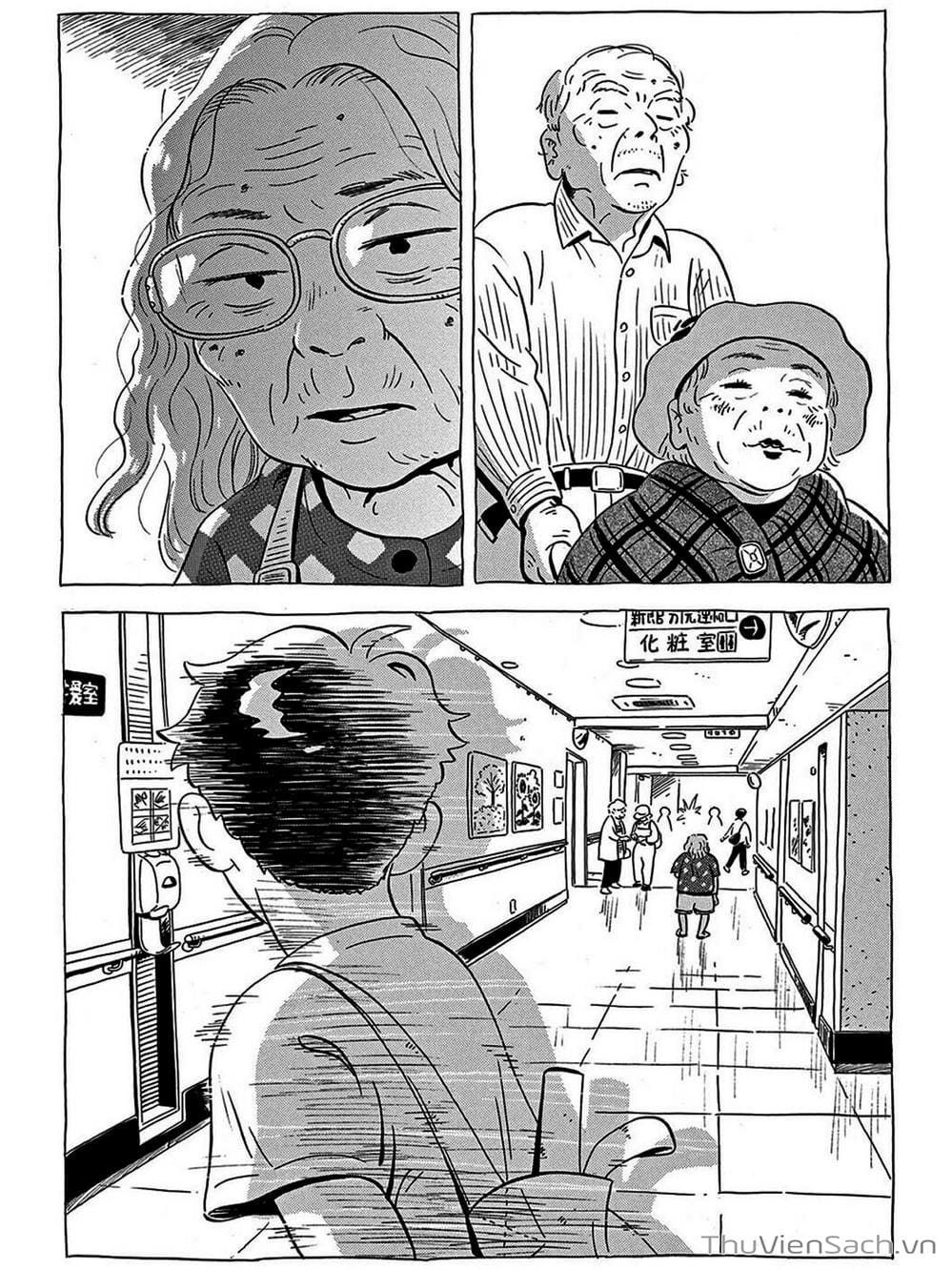 Truyện Tranh Những Tháng Ngày Chơi Vơi - Hirayasumi trang 3