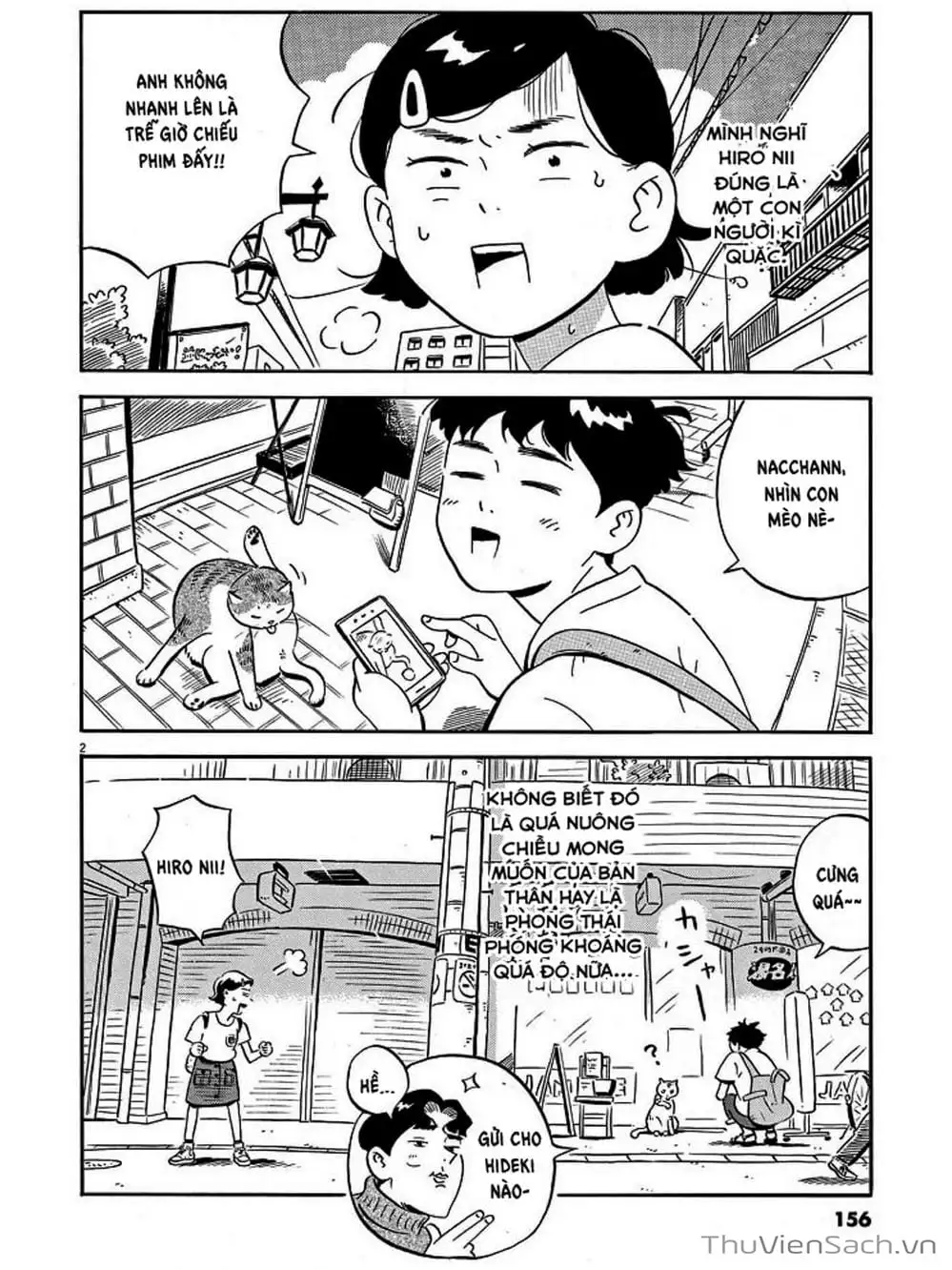 Truyện Tranh Những Tháng Ngày Chơi Vơi - Hirayasumi trang 3
