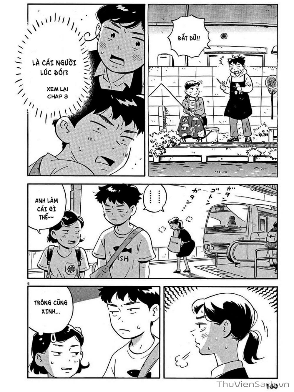 Truyện Tranh Những Tháng Ngày Chơi Vơi - Hirayasumi trang 3