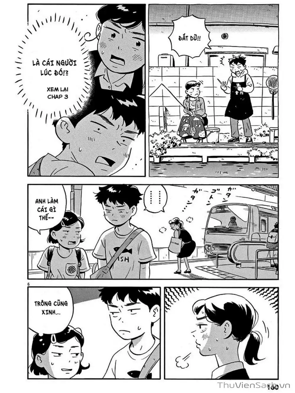 Truyện Tranh Những Tháng Ngày Chơi Vơi - Hirayasumi trang 3