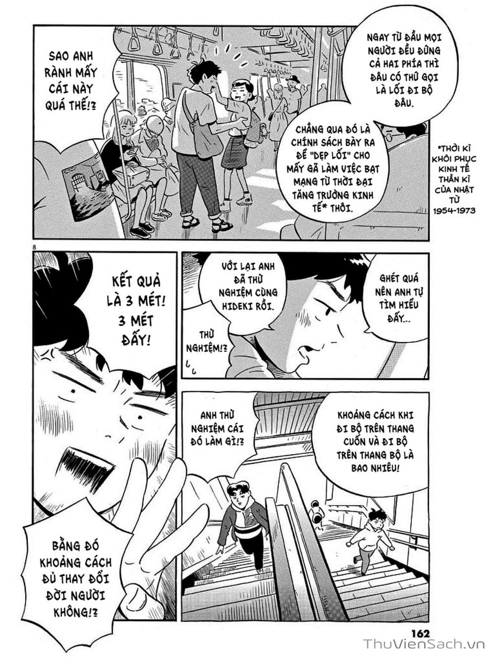 Truyện Tranh Những Tháng Ngày Chơi Vơi - Hirayasumi trang 3