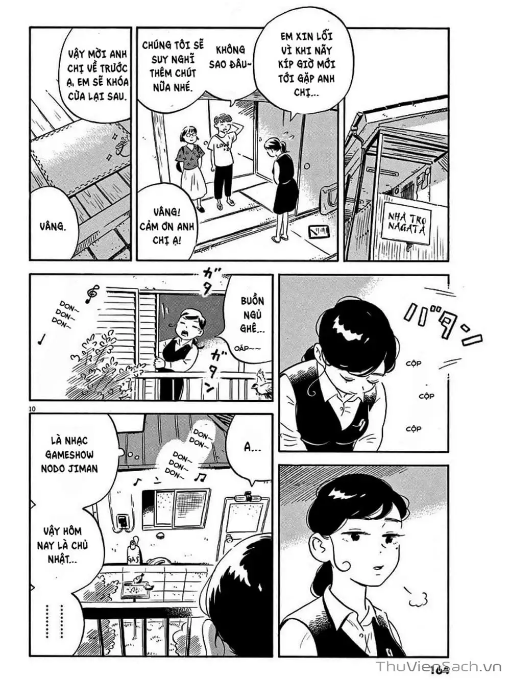 Truyện Tranh Những Tháng Ngày Chơi Vơi - Hirayasumi trang 3