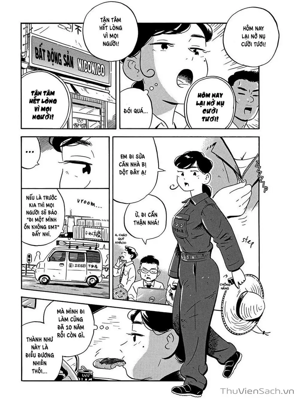 Truyện Tranh Những Tháng Ngày Chơi Vơi - Hirayasumi trang 3