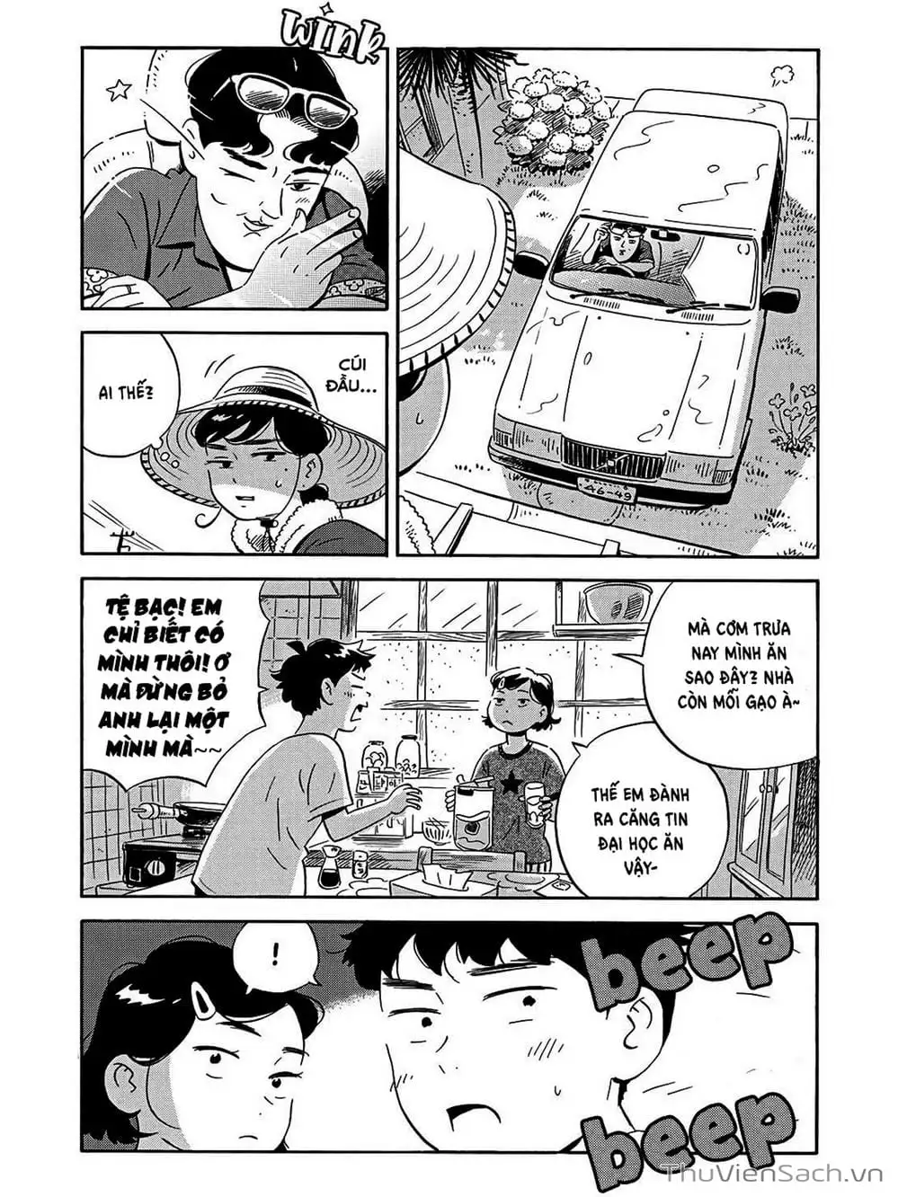 Truyện Tranh Những Tháng Ngày Chơi Vơi - Hirayasumi trang 3