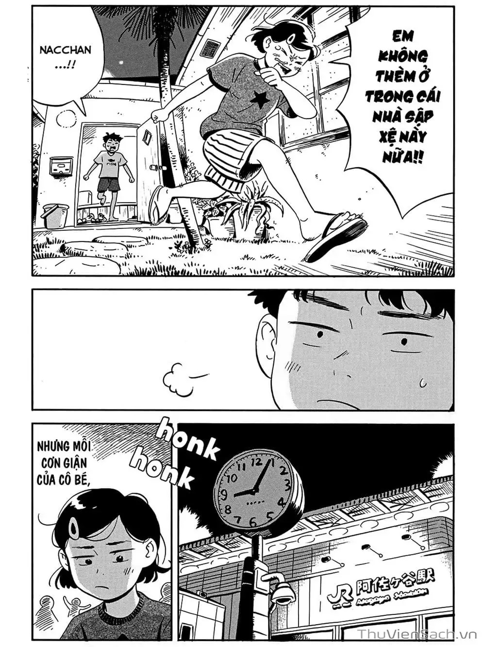 Truyện Tranh Những Tháng Ngày Chơi Vơi - Hirayasumi trang 3