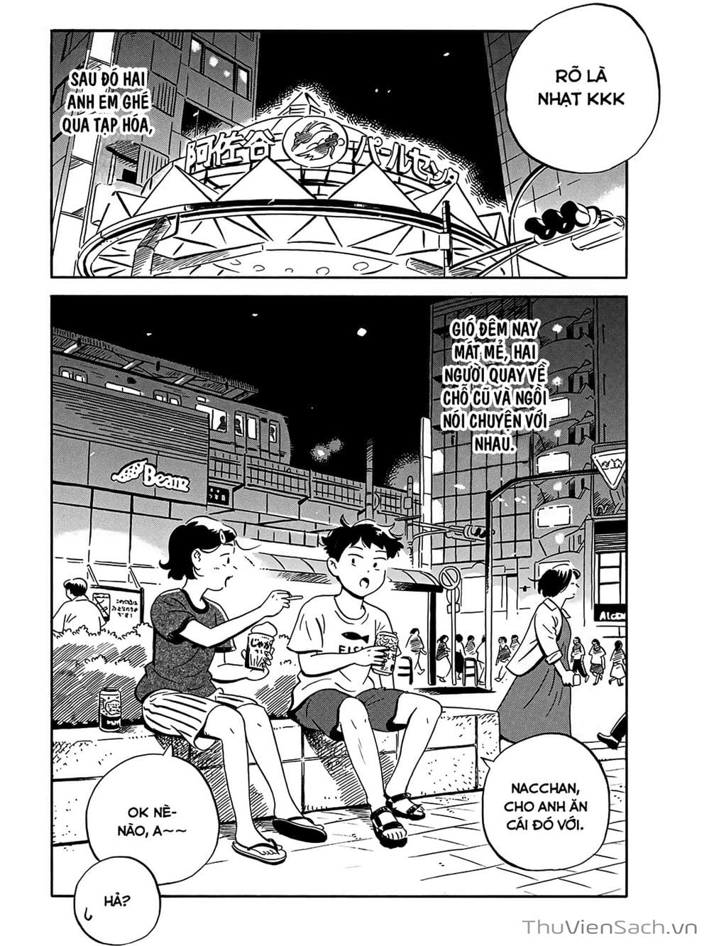 Truyện Tranh Những Tháng Ngày Chơi Vơi - Hirayasumi trang 3