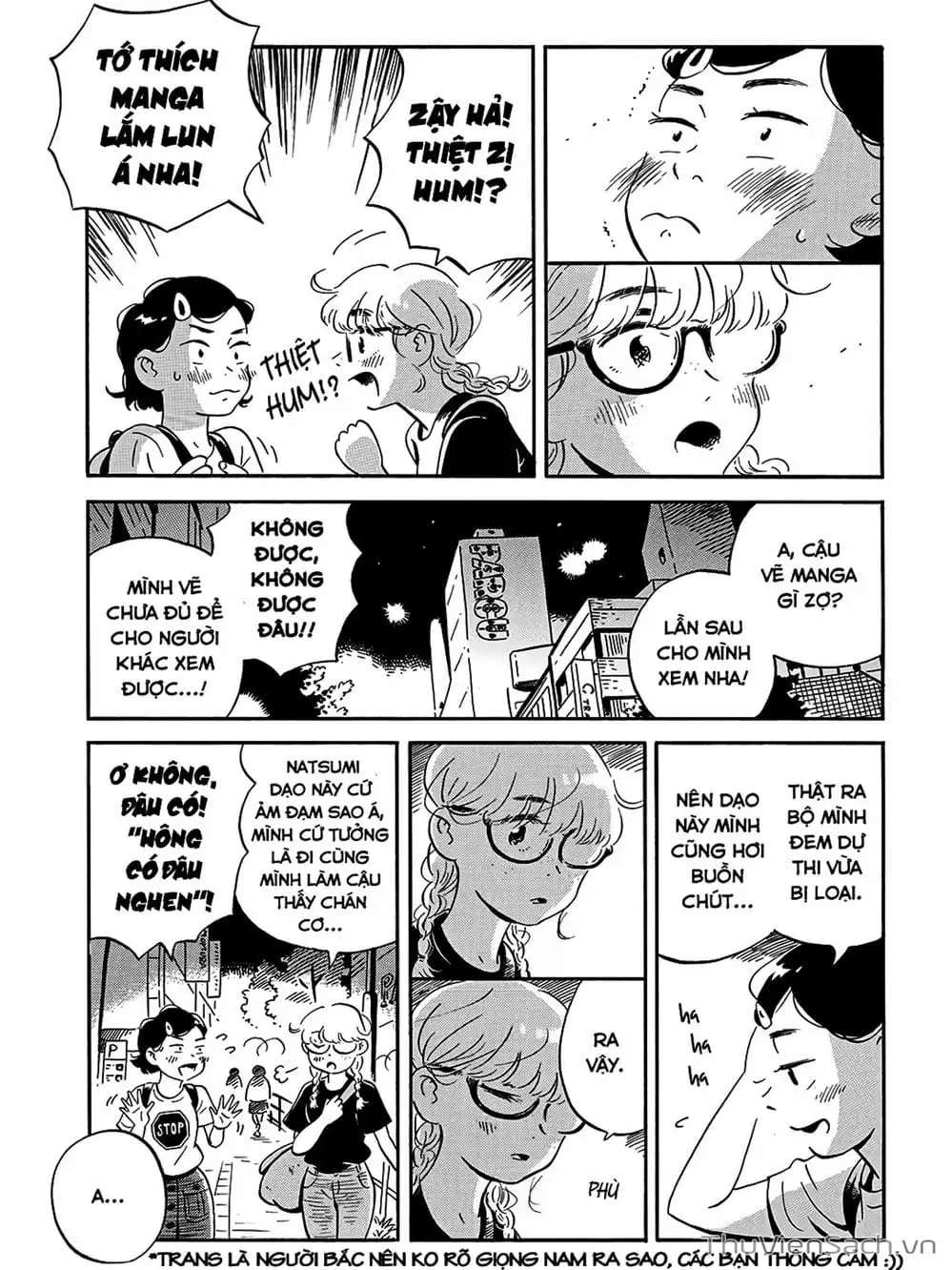 Truyện Tranh Những Tháng Ngày Chơi Vơi - Hirayasumi trang 3