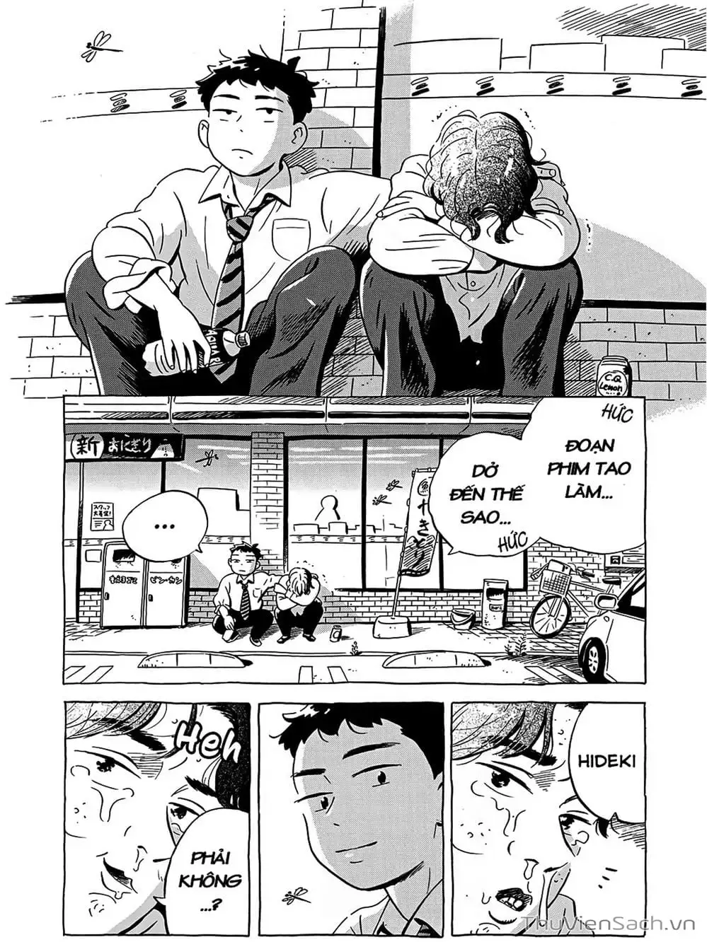 Truyện Tranh Những Tháng Ngày Chơi Vơi - Hirayasumi trang 3