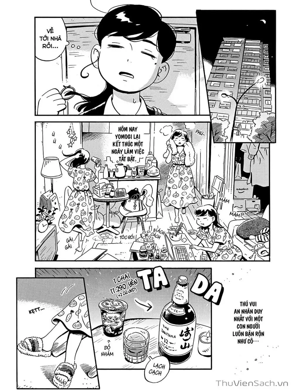 Truyện Tranh Những Tháng Ngày Chơi Vơi - Hirayasumi trang 3