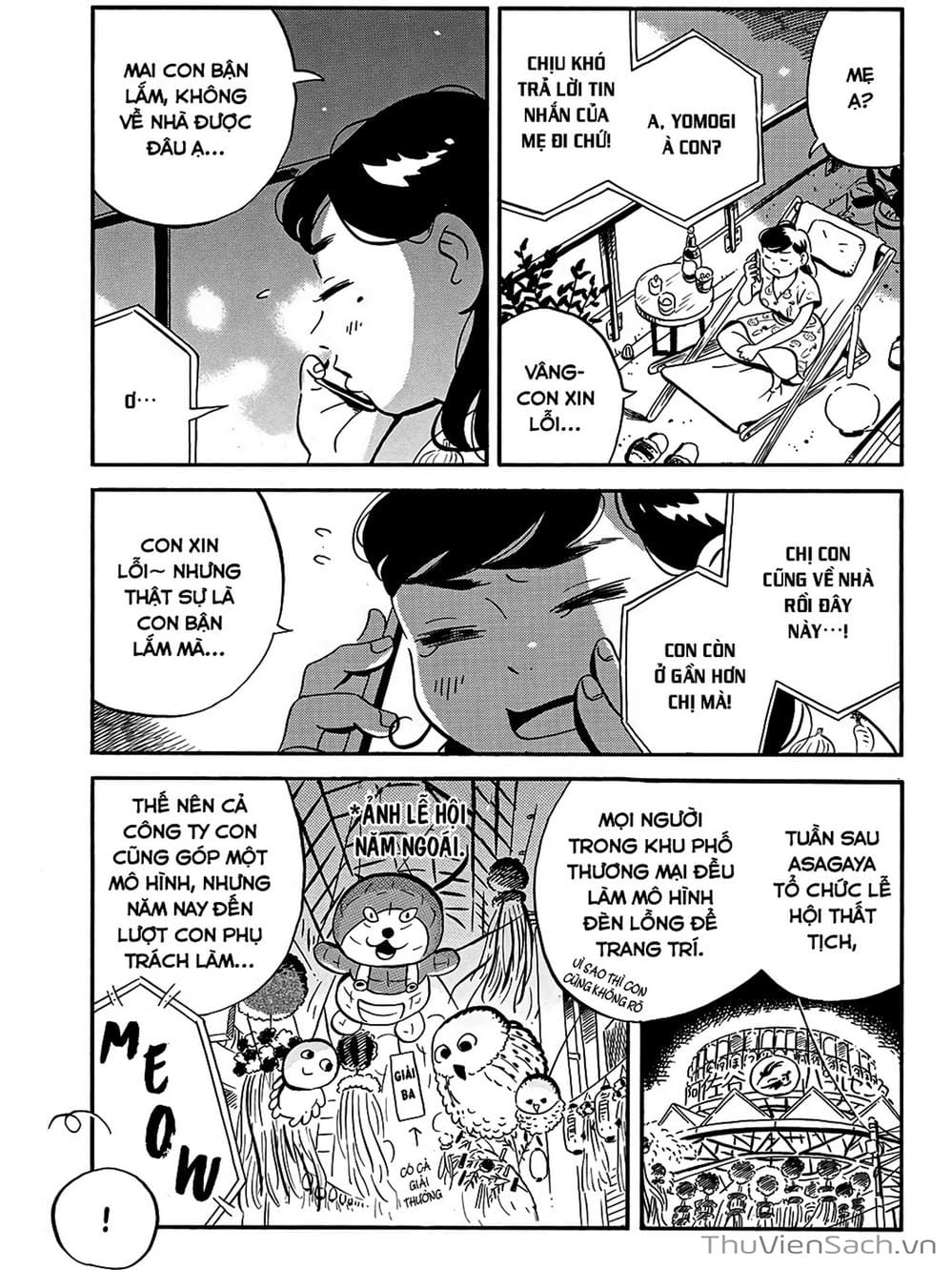 Truyện Tranh Những Tháng Ngày Chơi Vơi - Hirayasumi trang 3