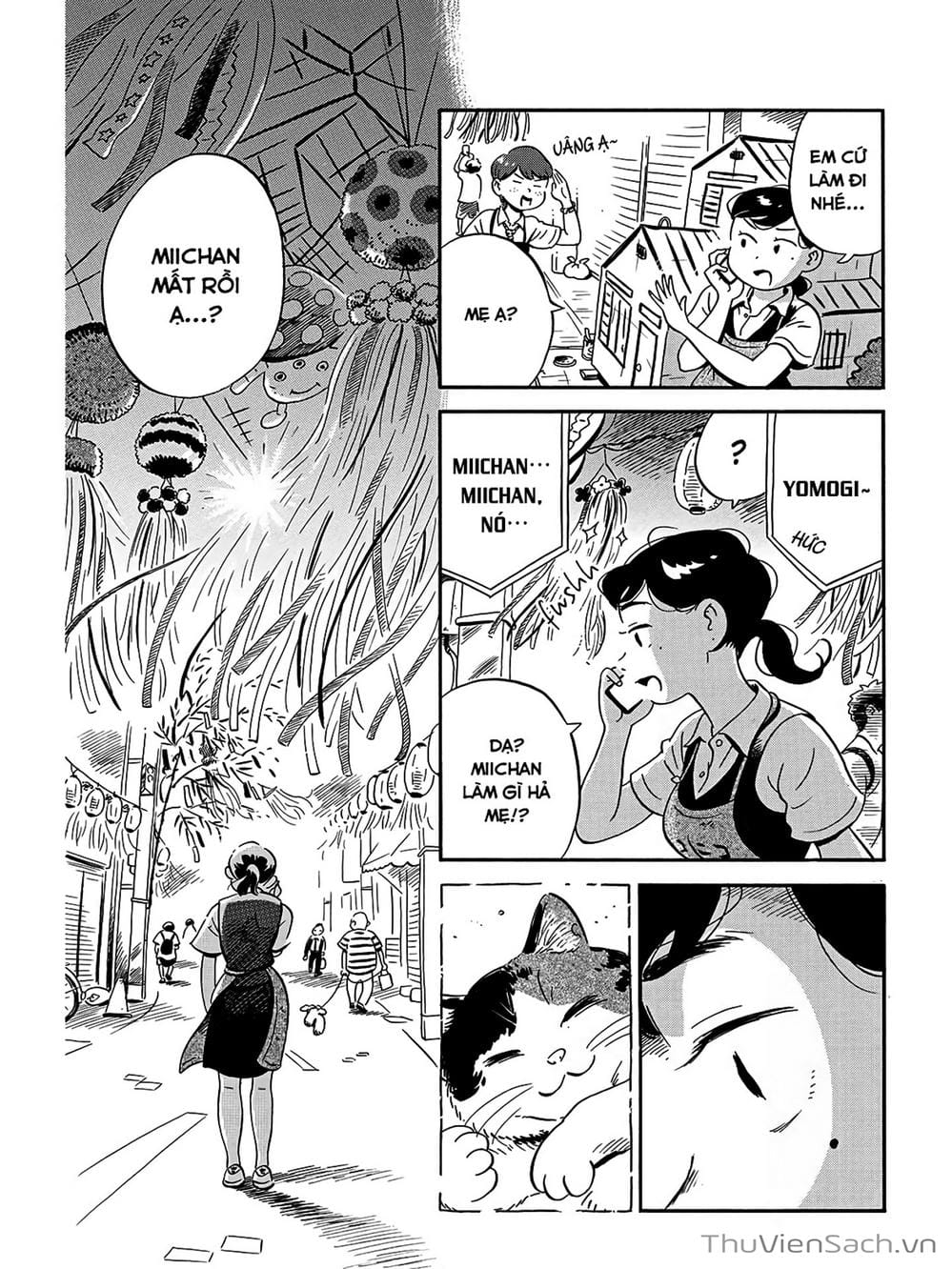 Truyện Tranh Những Tháng Ngày Chơi Vơi - Hirayasumi trang 3
