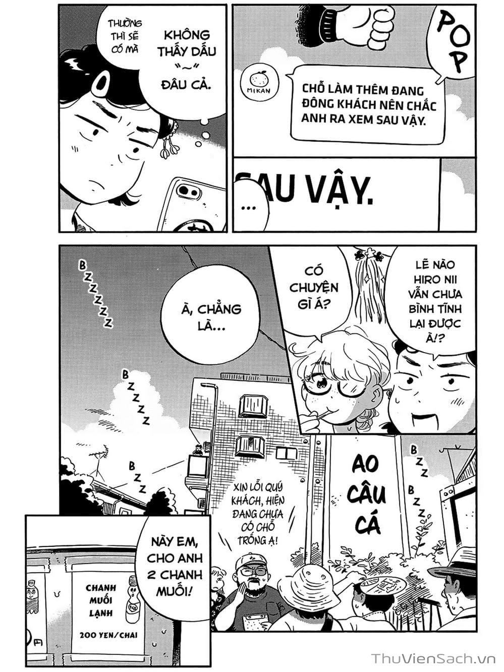 Truyện Tranh Những Tháng Ngày Chơi Vơi - Hirayasumi trang 3