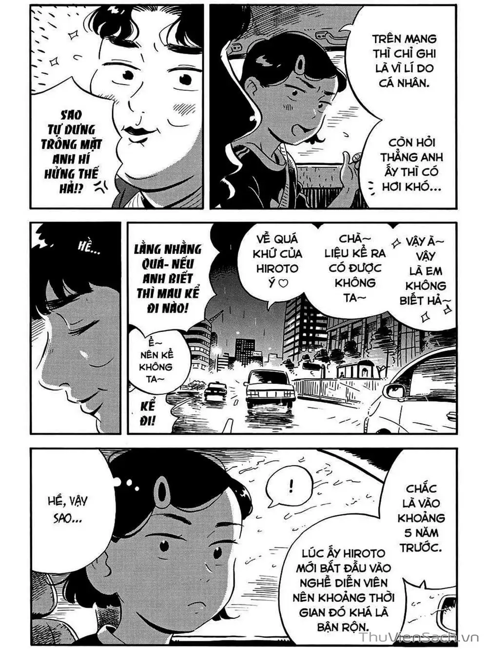 Truyện Tranh Những Tháng Ngày Chơi Vơi - Hirayasumi trang 3