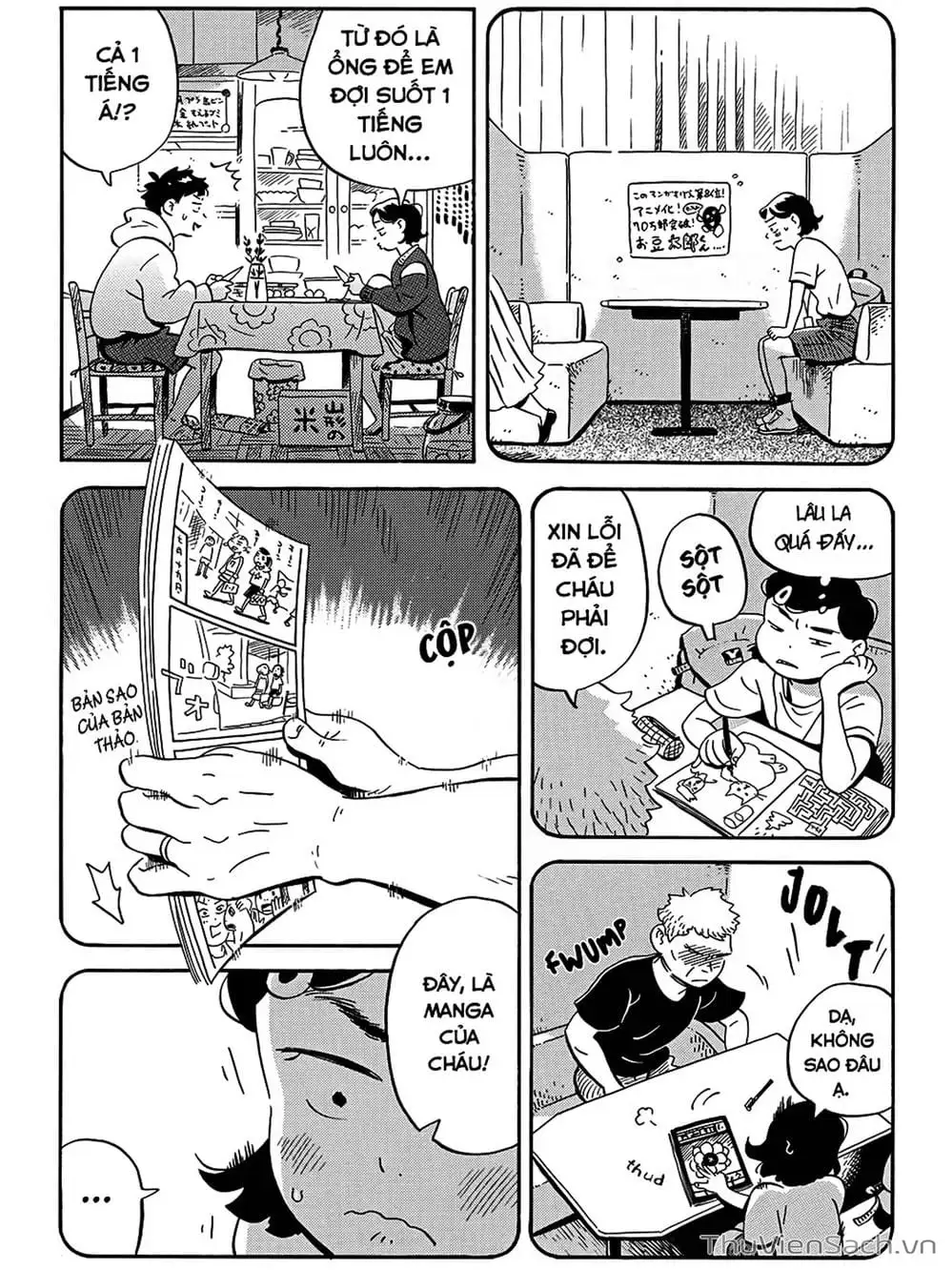 Truyện Tranh Những Tháng Ngày Chơi Vơi - Hirayasumi trang 3