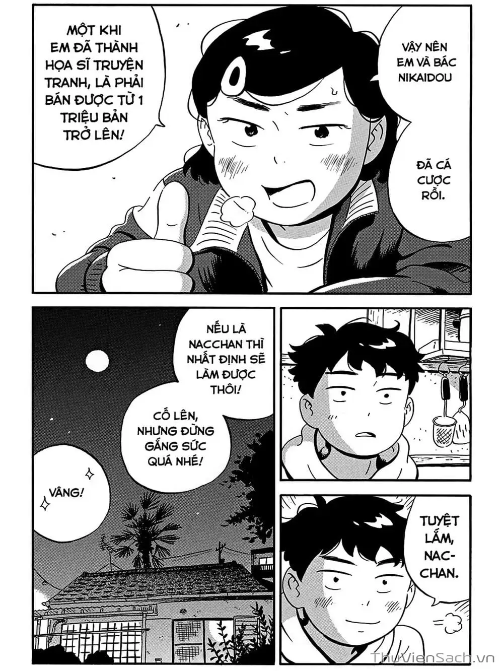 Truyện Tranh Những Tháng Ngày Chơi Vơi - Hirayasumi trang 3