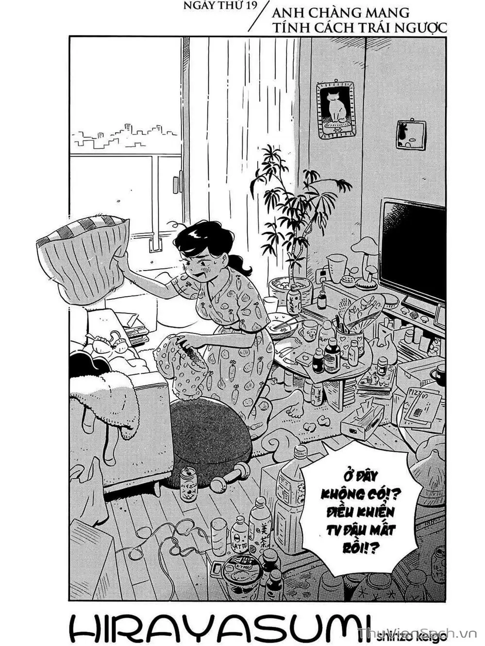 Truyện Tranh Những Tháng Ngày Chơi Vơi - Hirayasumi trang 3