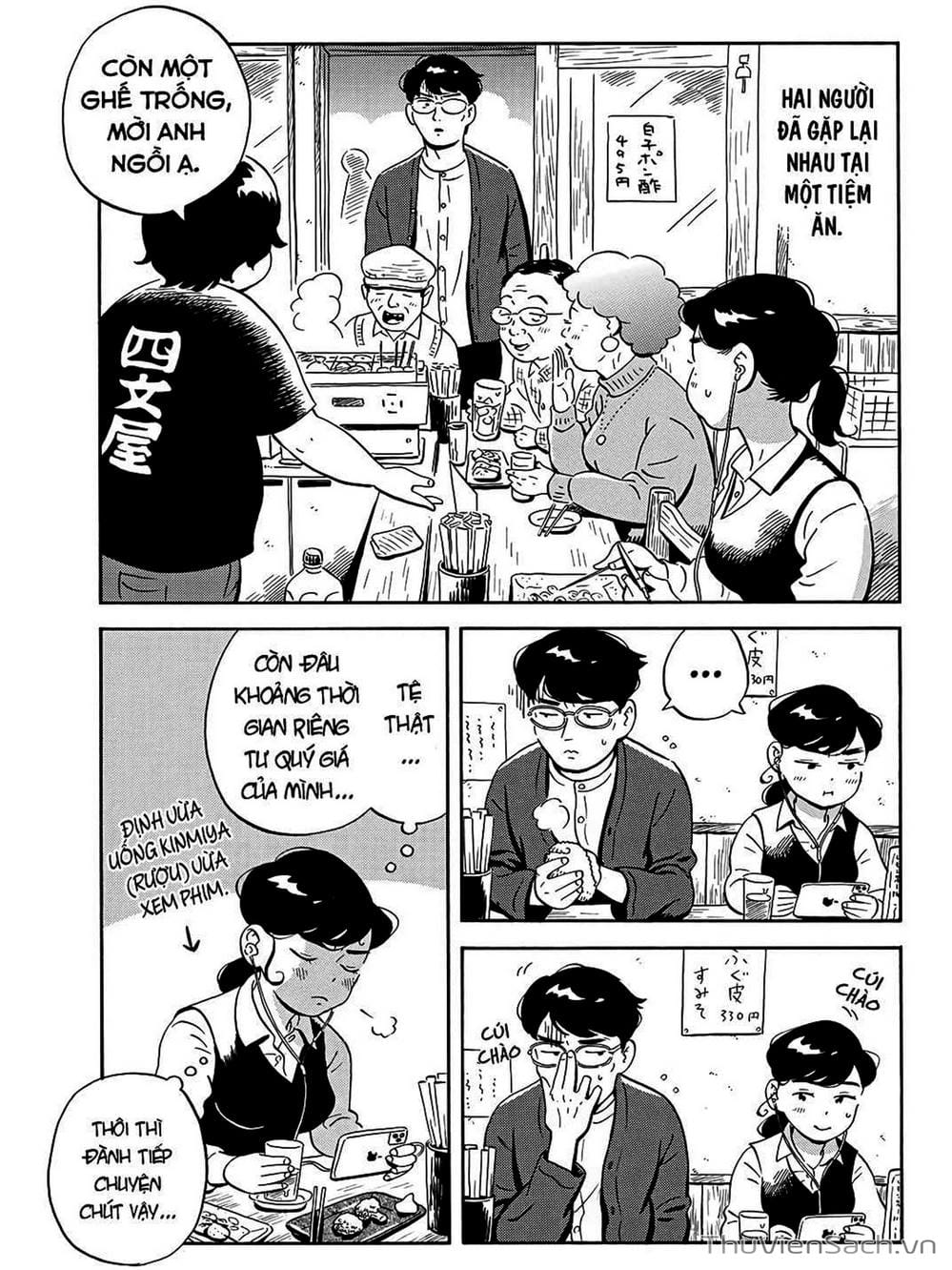 Truyện Tranh Những Tháng Ngày Chơi Vơi - Hirayasumi trang 3