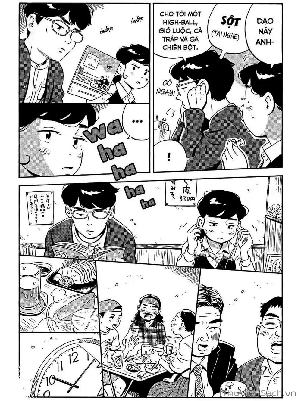 Truyện Tranh Những Tháng Ngày Chơi Vơi - Hirayasumi trang 3