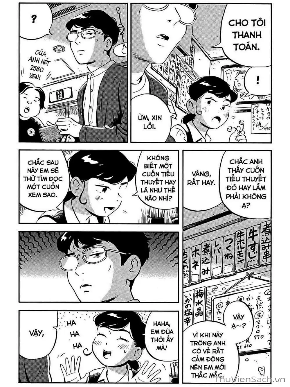 Truyện Tranh Những Tháng Ngày Chơi Vơi - Hirayasumi trang 3