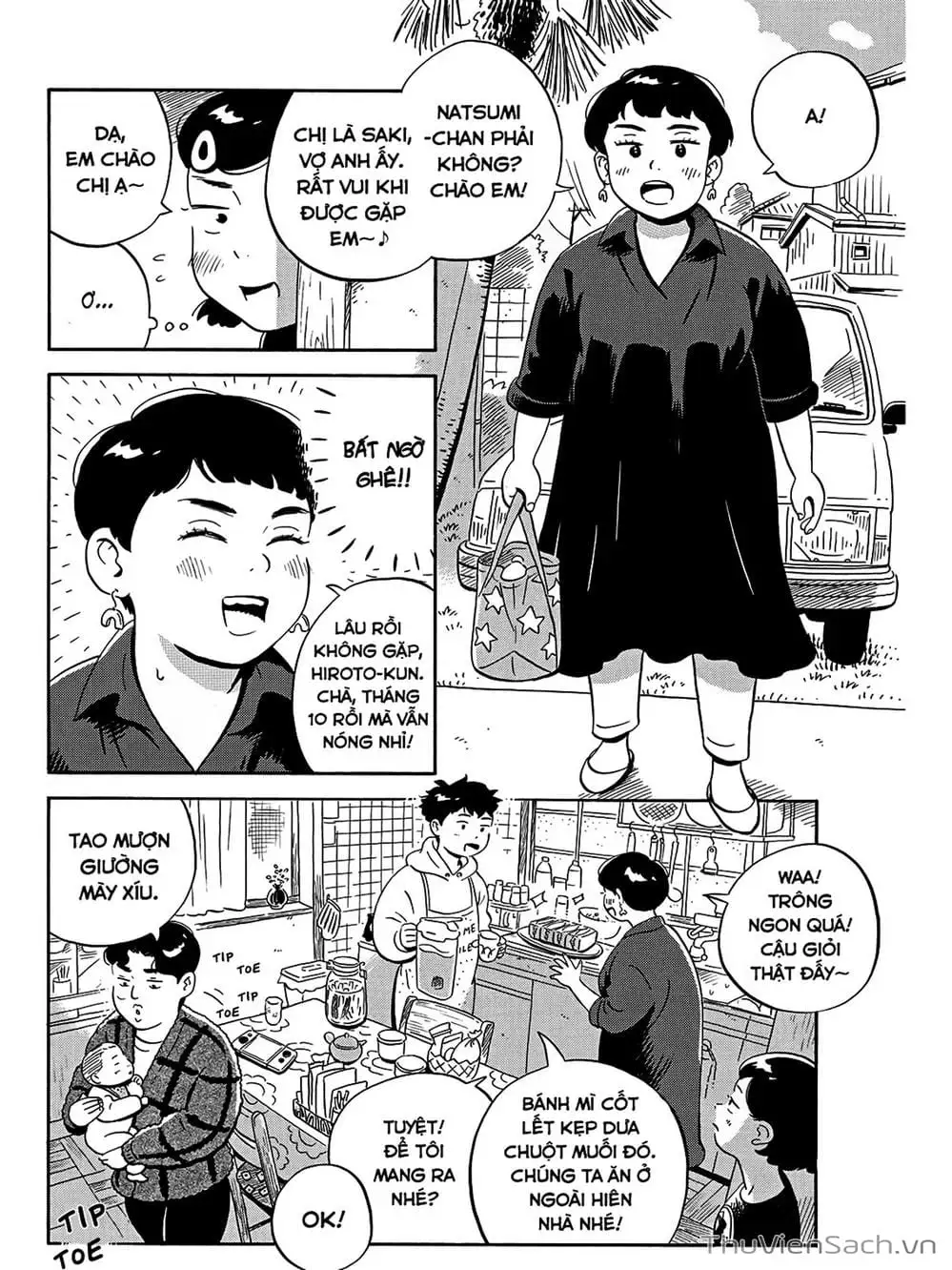 Truyện Tranh Những Tháng Ngày Chơi Vơi - Hirayasumi trang 3