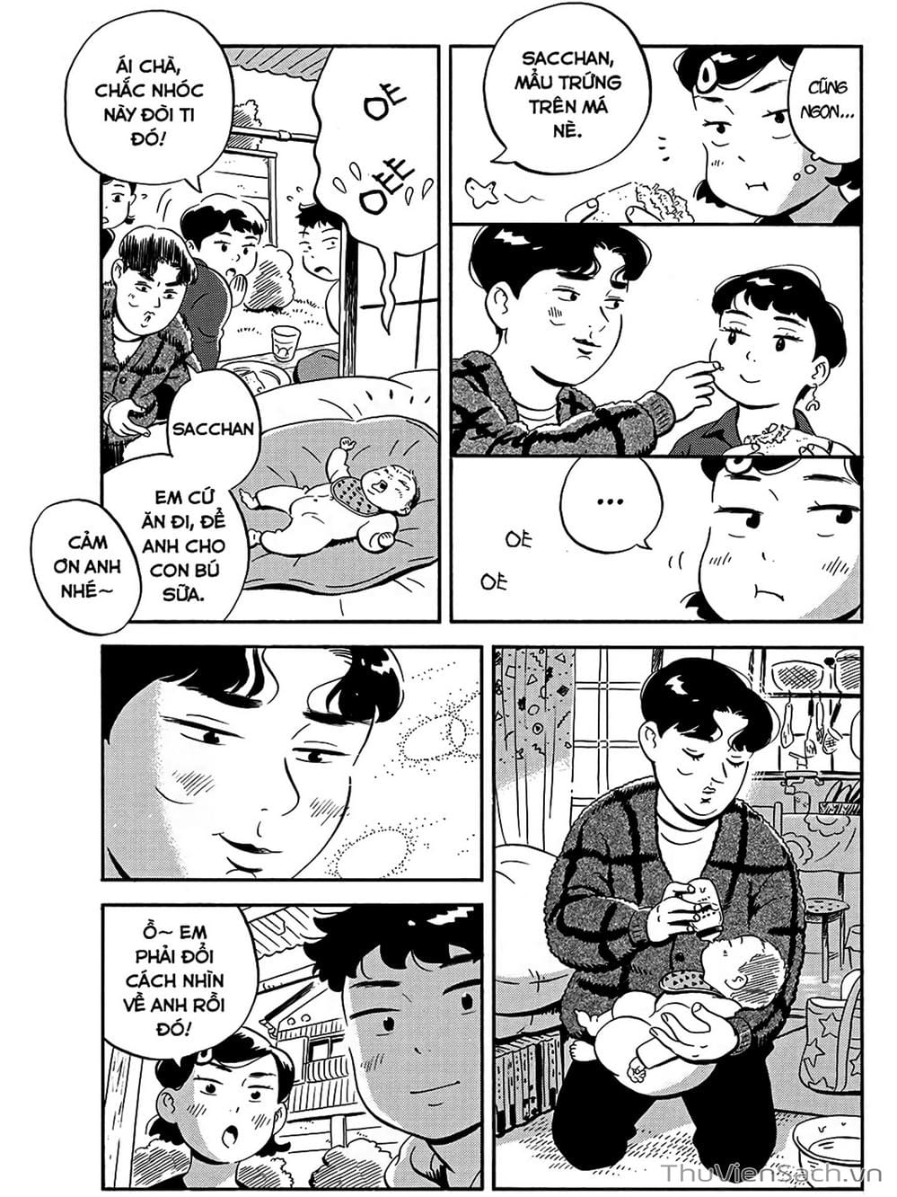 Truyện Tranh Những Tháng Ngày Chơi Vơi - Hirayasumi trang 3