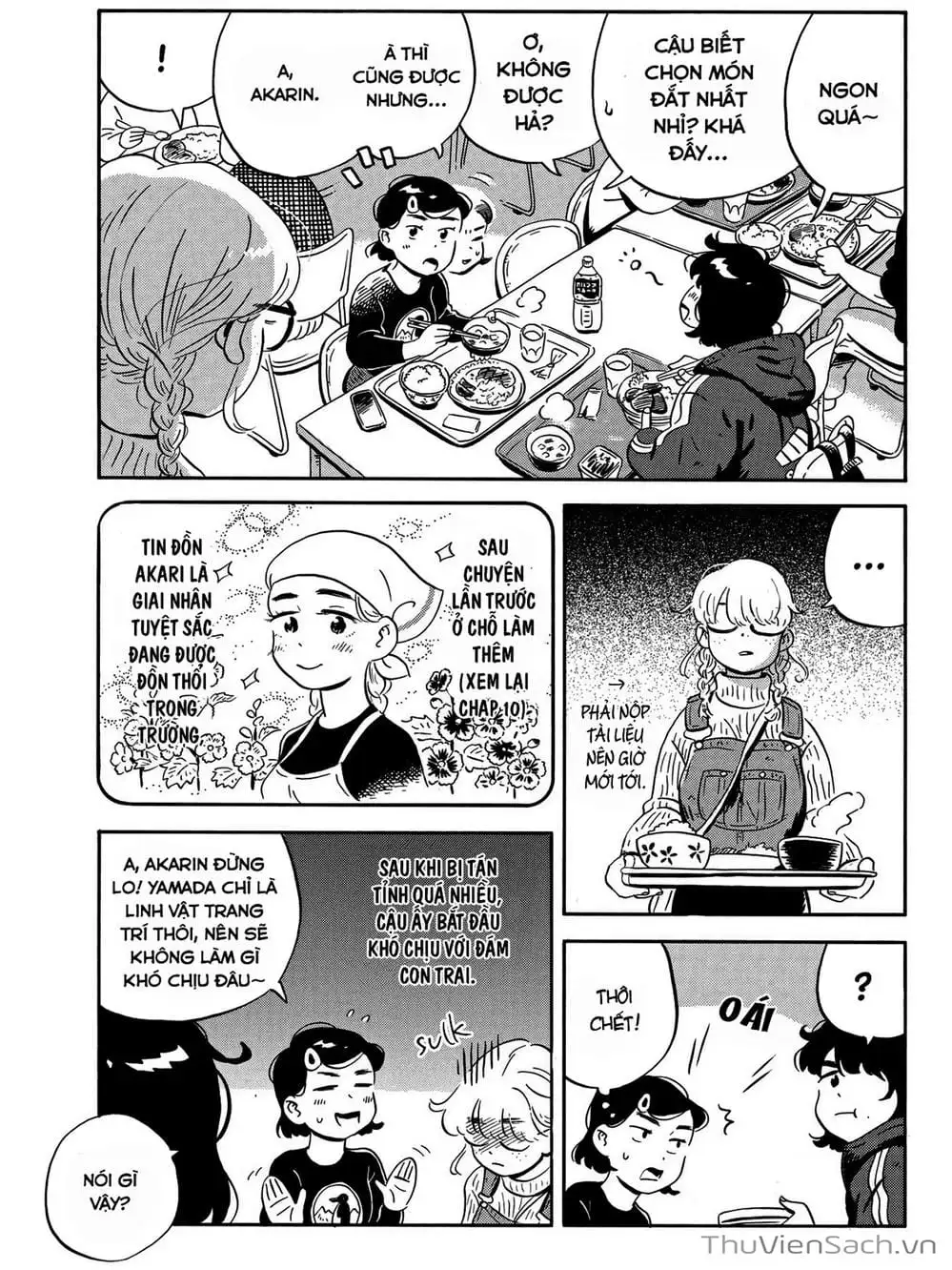 Truyện Tranh Những Tháng Ngày Chơi Vơi - Hirayasumi trang 3