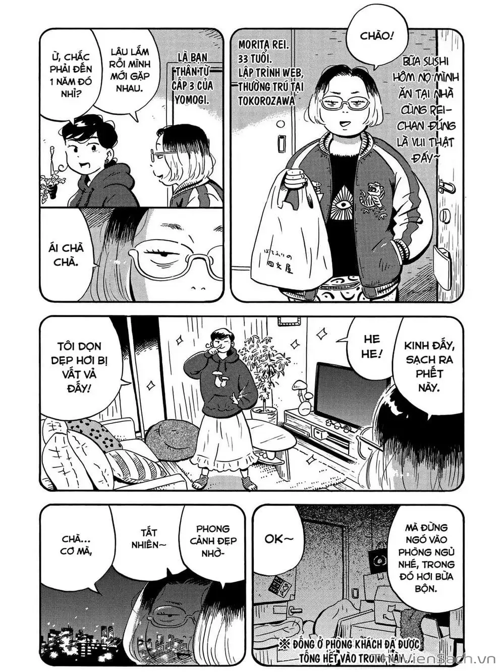 Truyện Tranh Những Tháng Ngày Chơi Vơi - Hirayasumi trang 3