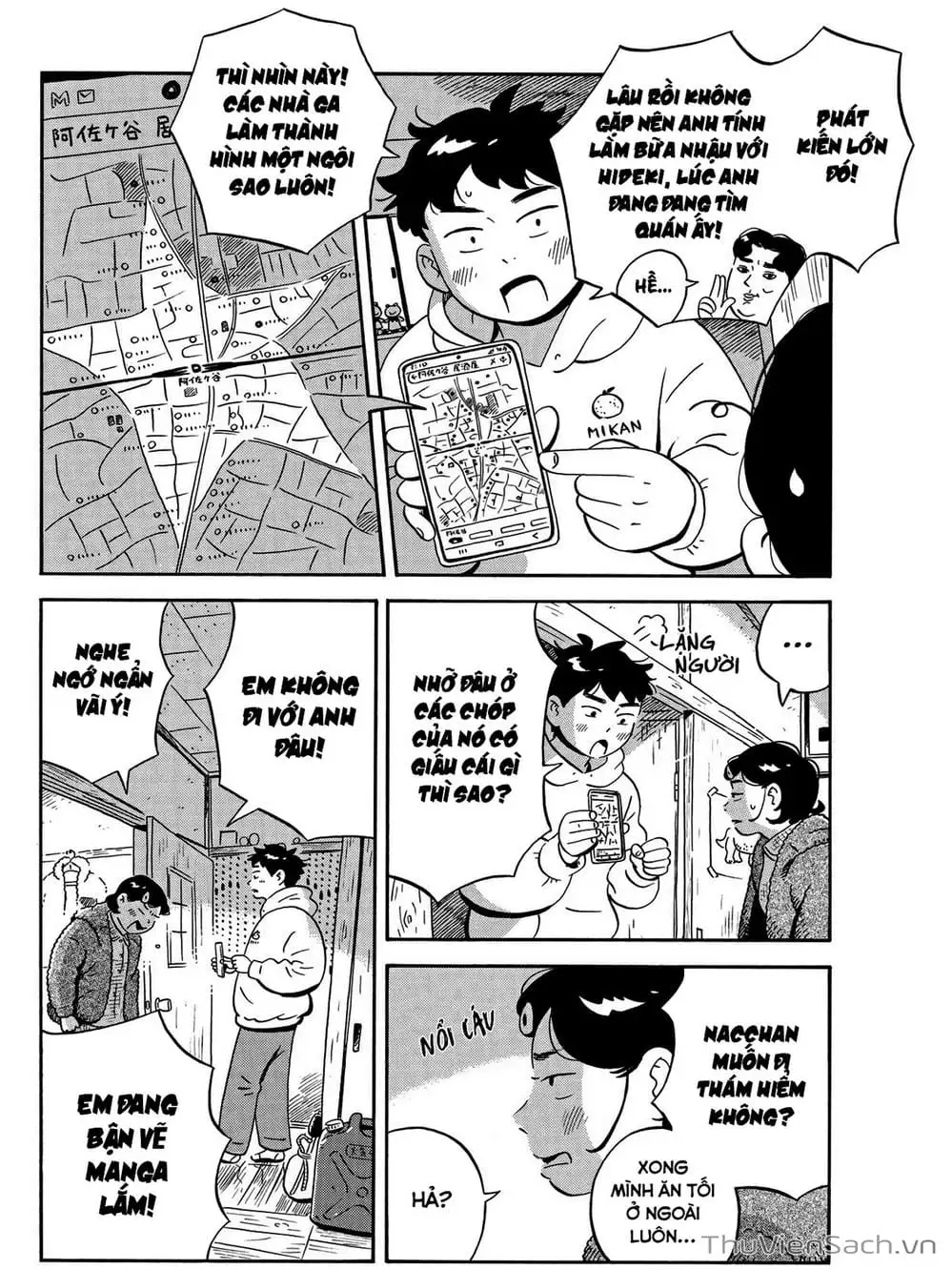 Truyện Tranh Những Tháng Ngày Chơi Vơi - Hirayasumi trang 3