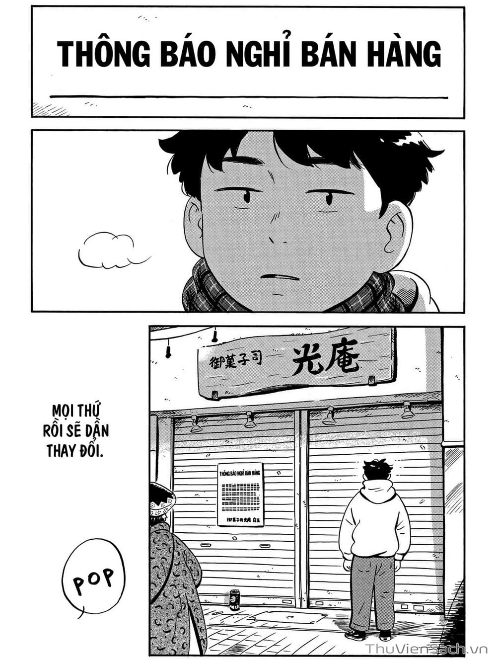 Truyện Tranh Những Tháng Ngày Chơi Vơi - Hirayasumi trang 3