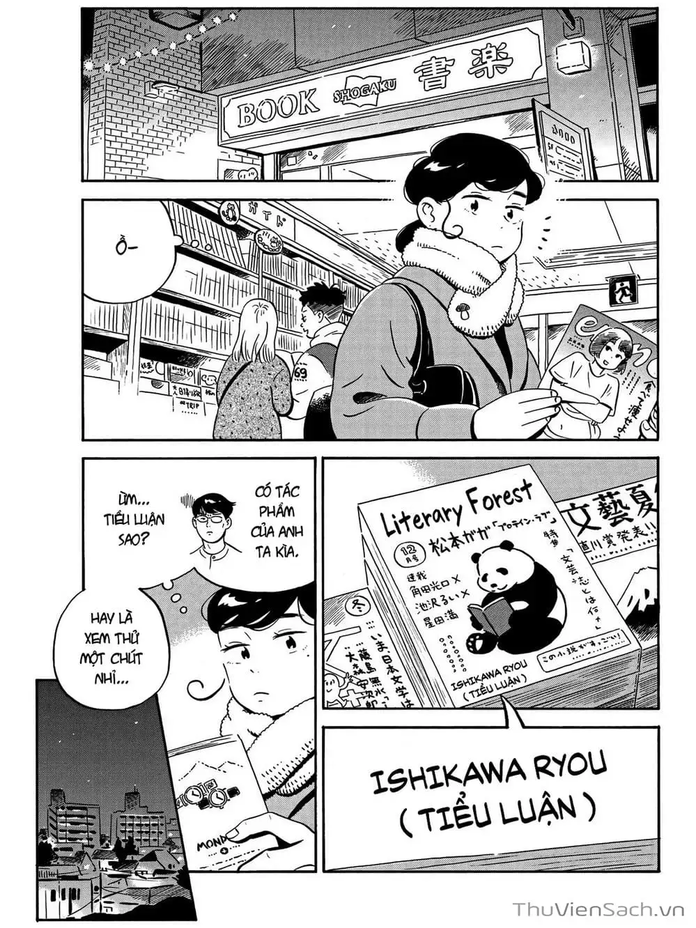 Truyện Tranh Những Tháng Ngày Chơi Vơi - Hirayasumi trang 3