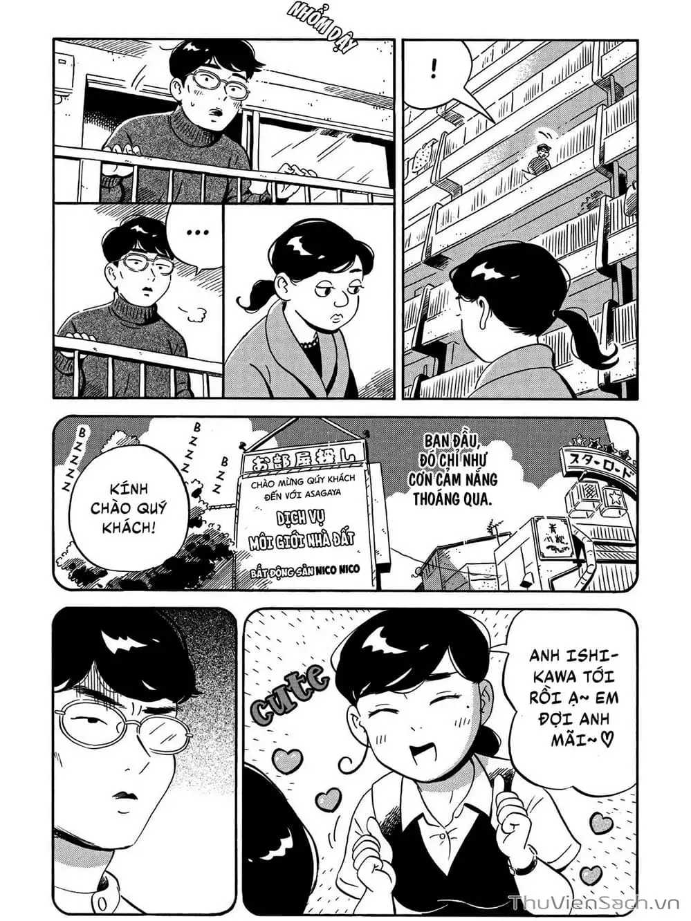 Truyện Tranh Những Tháng Ngày Chơi Vơi - Hirayasumi trang 3