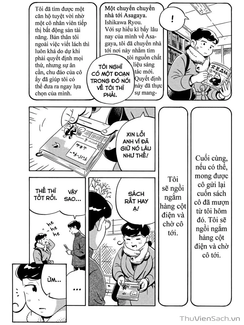 Truyện Tranh Những Tháng Ngày Chơi Vơi - Hirayasumi trang 3