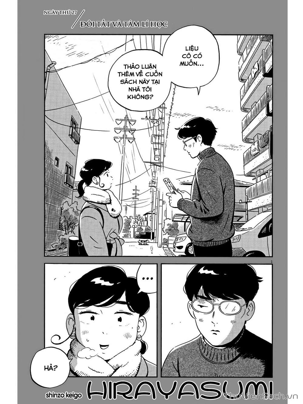 Truyện Tranh Những Tháng Ngày Chơi Vơi - Hirayasumi trang 3