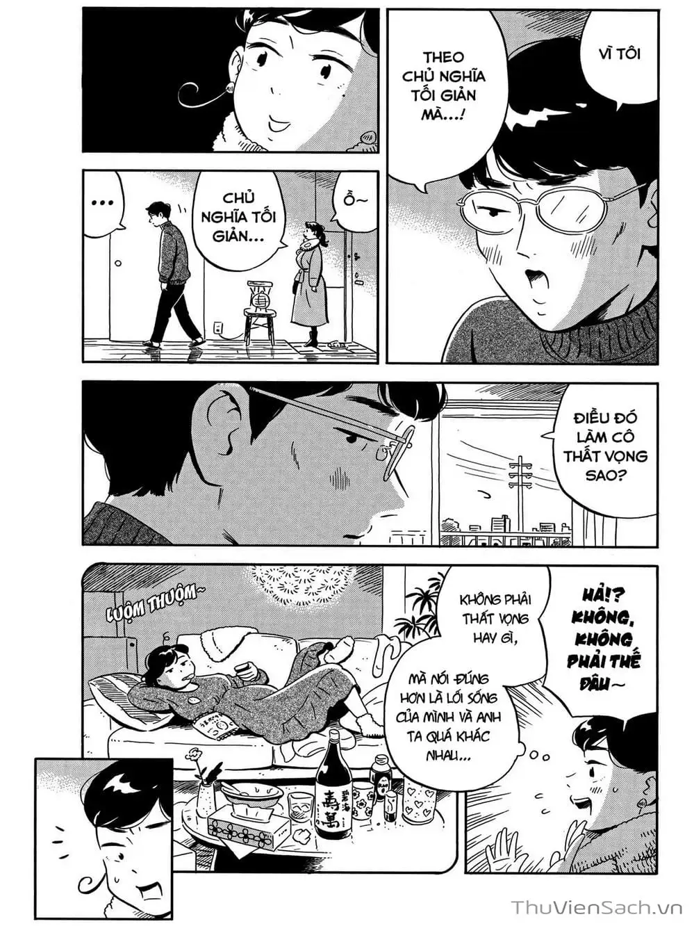 Truyện Tranh Những Tháng Ngày Chơi Vơi - Hirayasumi trang 3