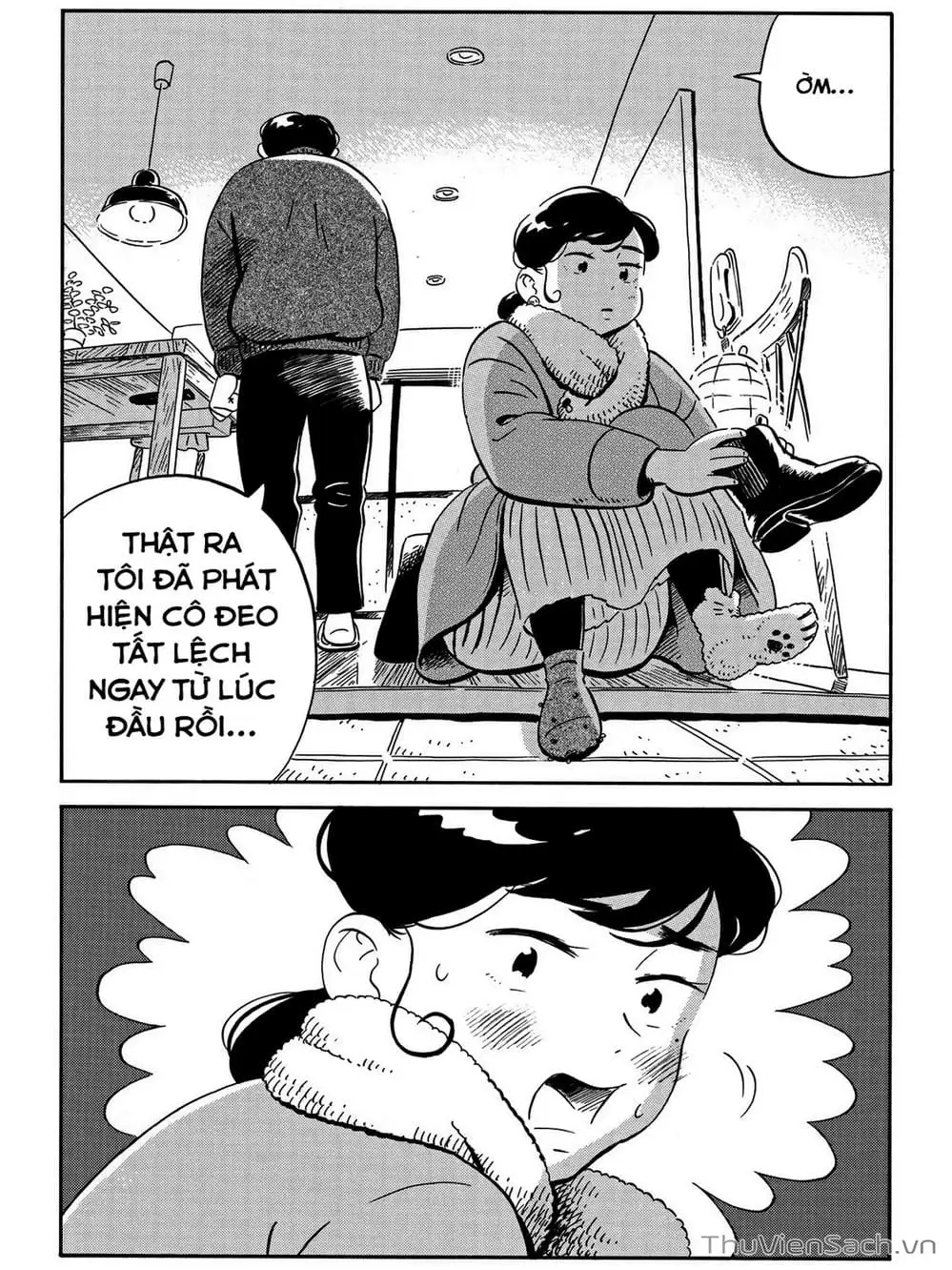 Truyện Tranh Những Tháng Ngày Chơi Vơi - Hirayasumi trang 3