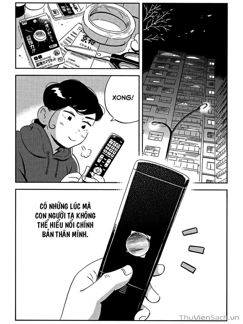 Truyện Tranh Những Tháng Ngày Chơi Vơi - Hirayasumi trang 3