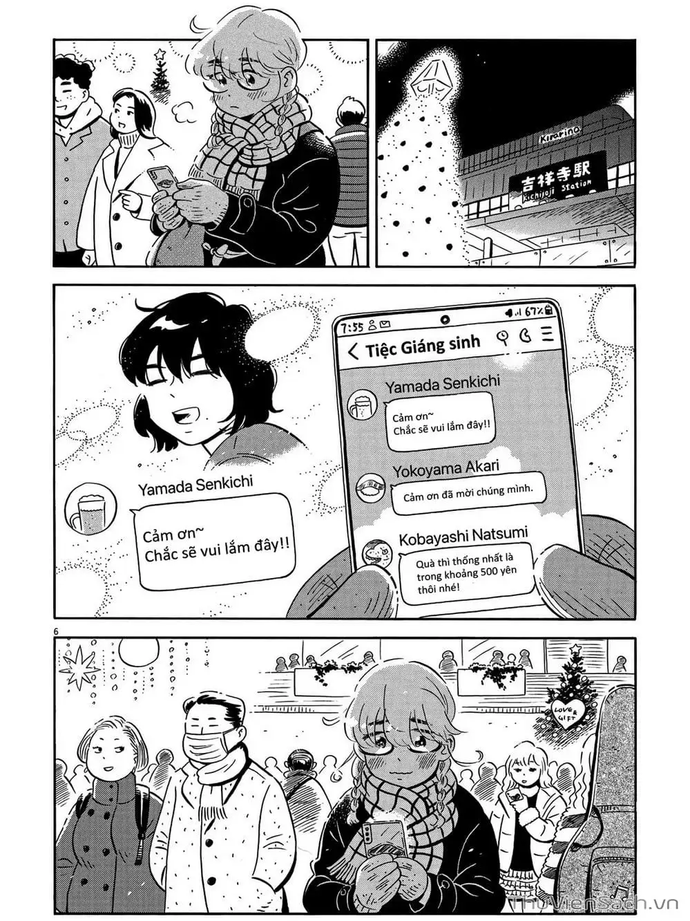 Truyện Tranh Những Tháng Ngày Chơi Vơi - Hirayasumi trang 3