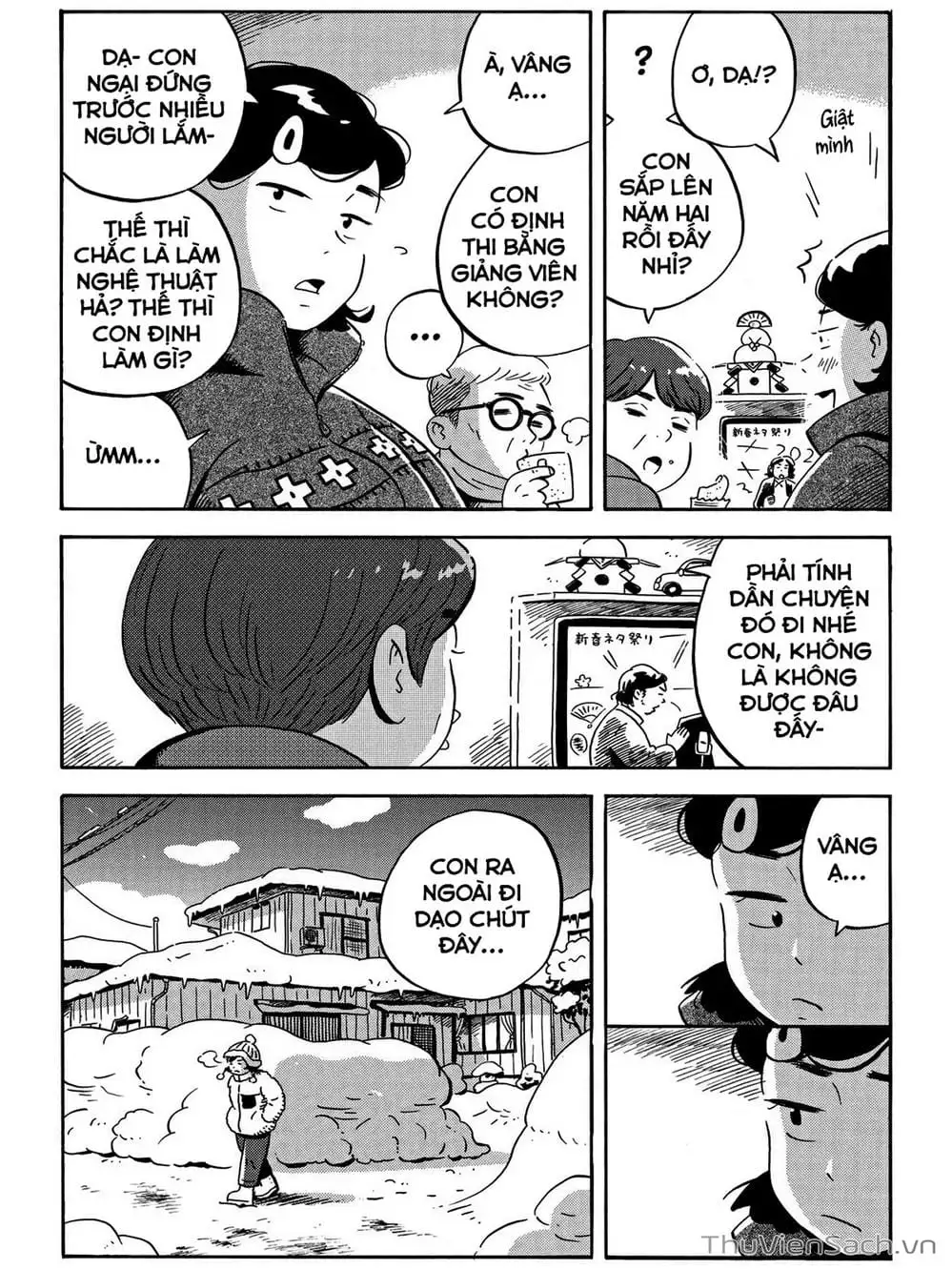 Truyện Tranh Những Tháng Ngày Chơi Vơi - Hirayasumi trang 3