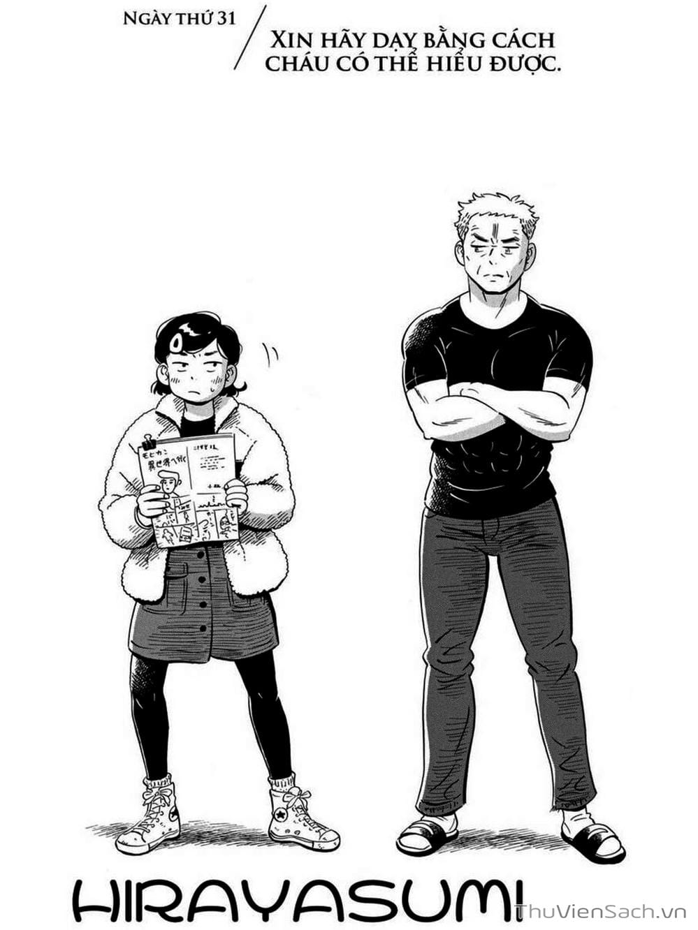 Truyện Tranh Những Tháng Ngày Chơi Vơi - Hirayasumi trang 3