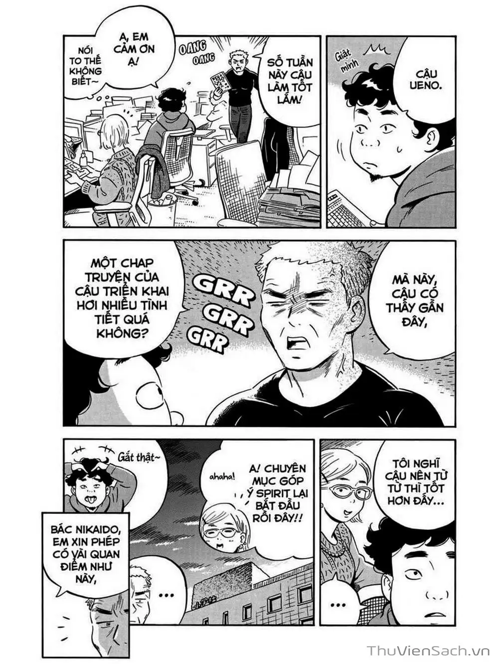 Truyện Tranh Những Tháng Ngày Chơi Vơi - Hirayasumi trang 3