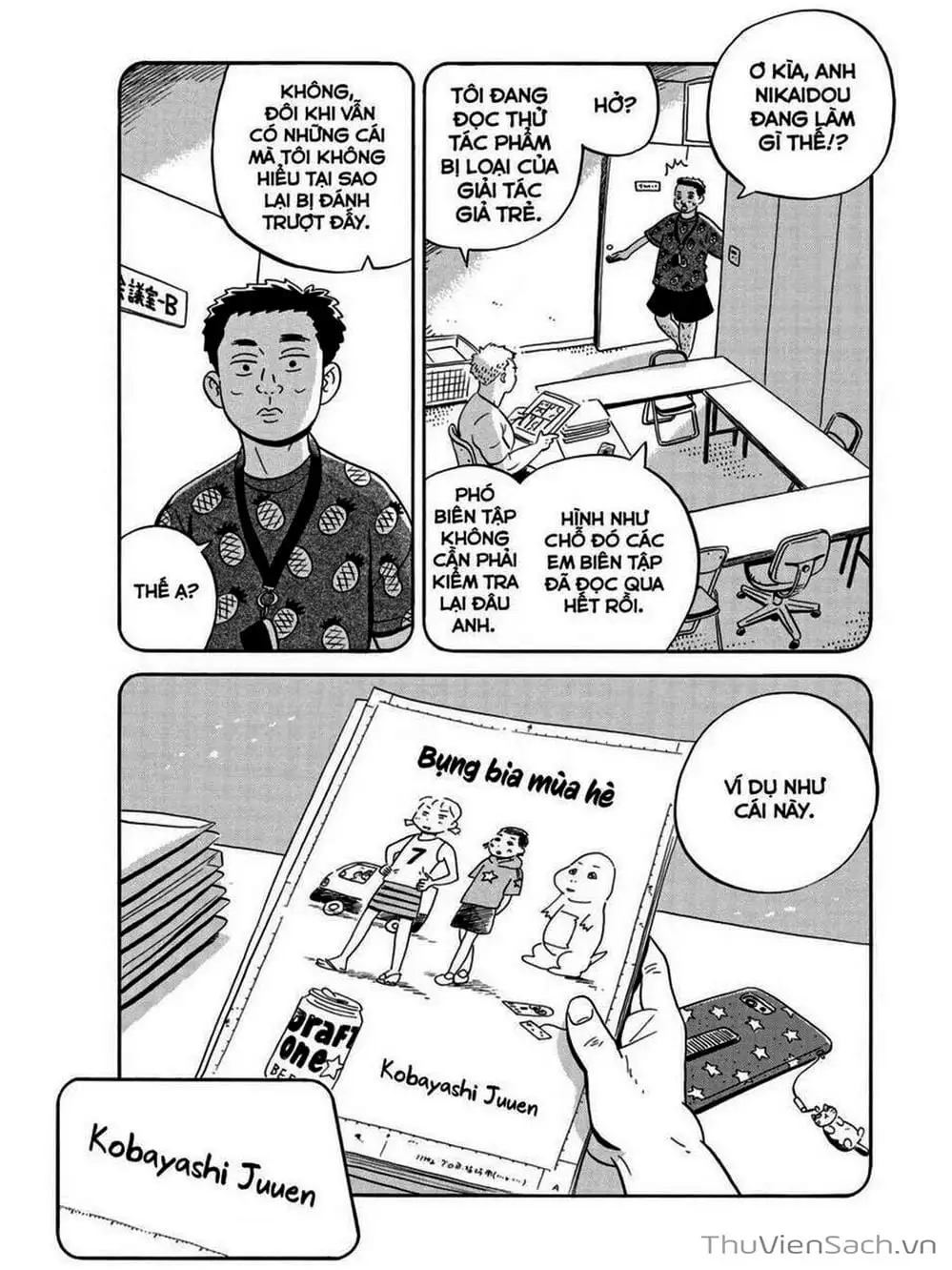 Truyện Tranh Những Tháng Ngày Chơi Vơi - Hirayasumi trang 3