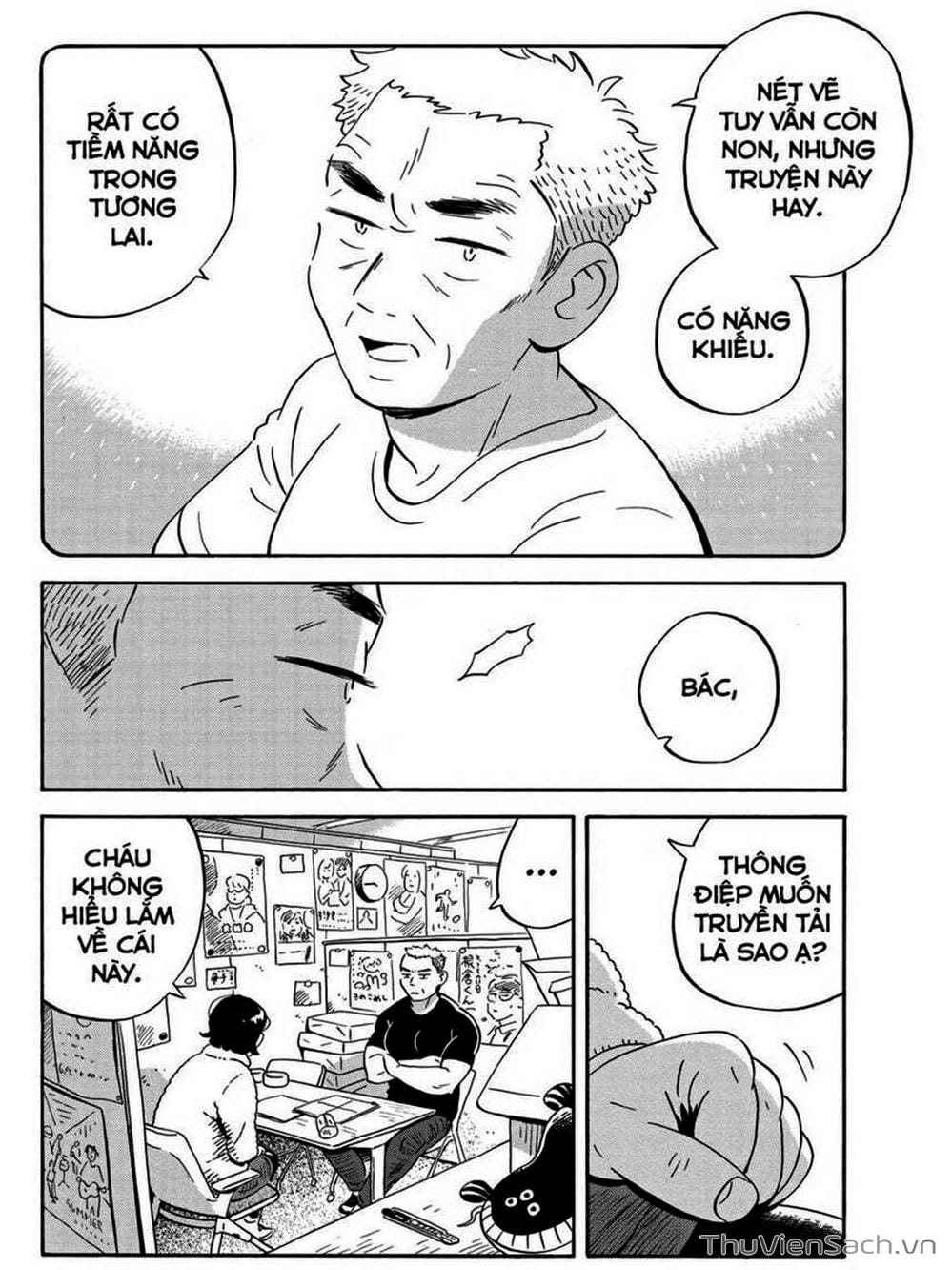 Truyện Tranh Những Tháng Ngày Chơi Vơi - Hirayasumi trang 3